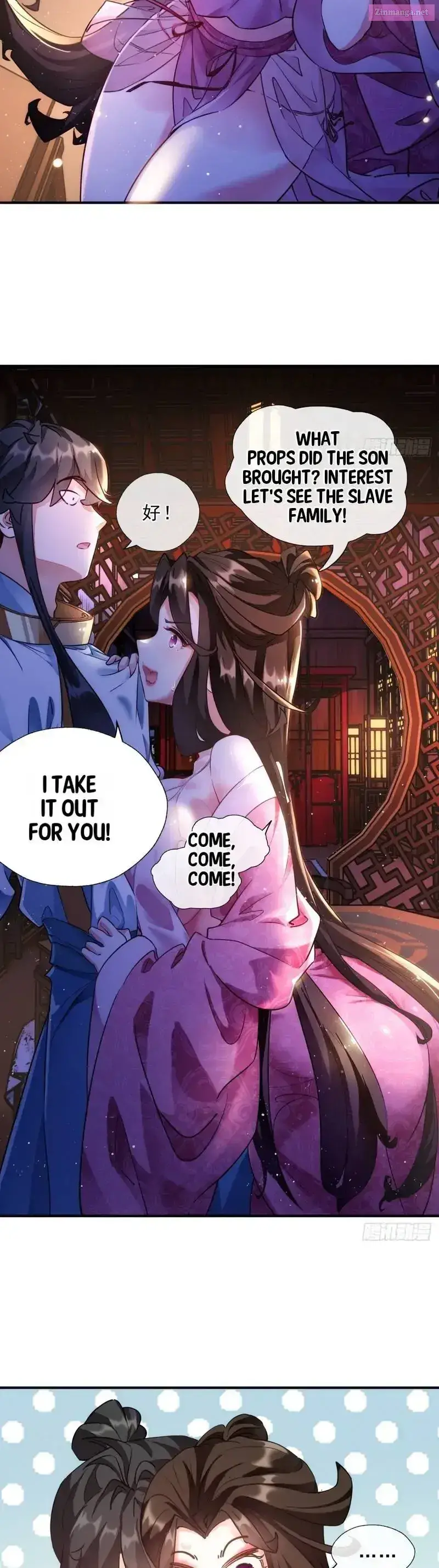 Please Kill The Demon Kainu Manga Chapter 1 Page 11