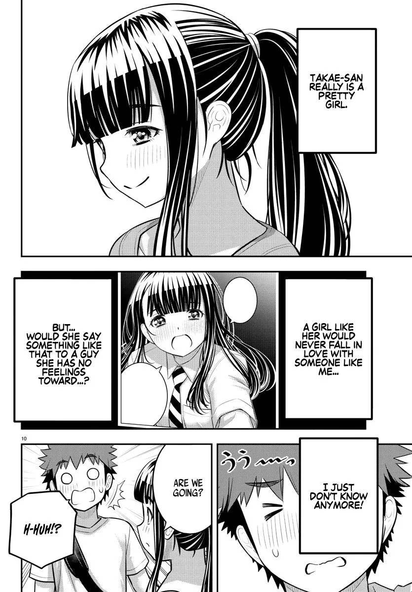 Yankee Jk Kuzuhana-Chan Kainu Manga Chapter 172 Page 11