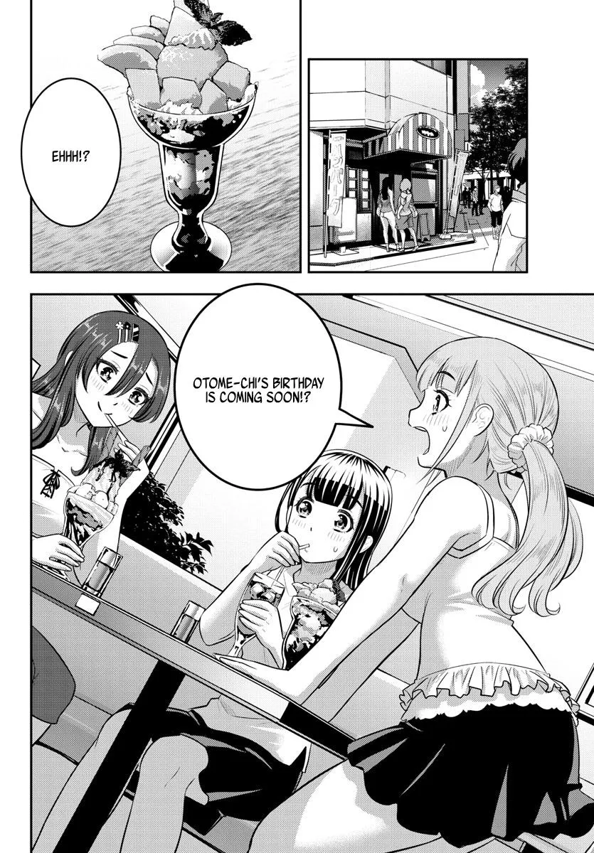 Yankee Jk Kuzuhana-Chan Kainu Manga Chapter 171 Page 6