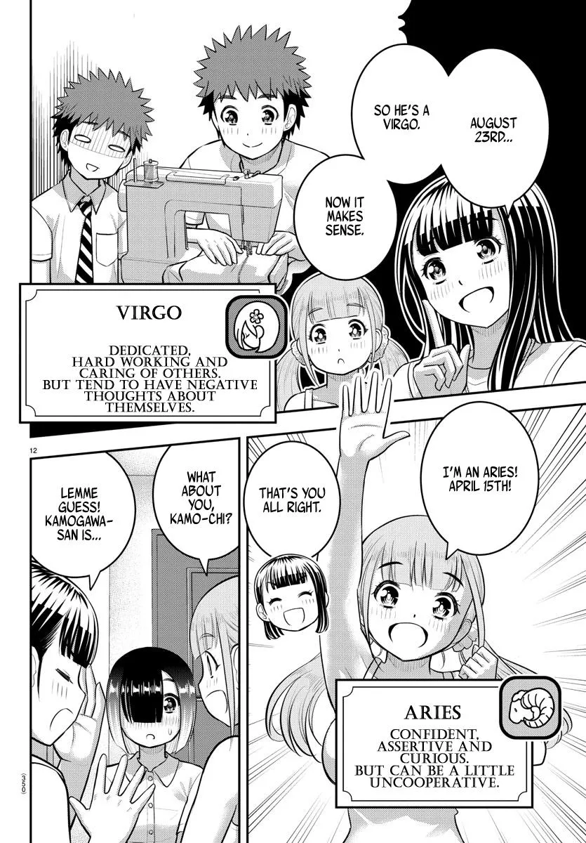 Yankee Jk Kuzuhana-Chan Kainu Manga Chapter 171 Page 12