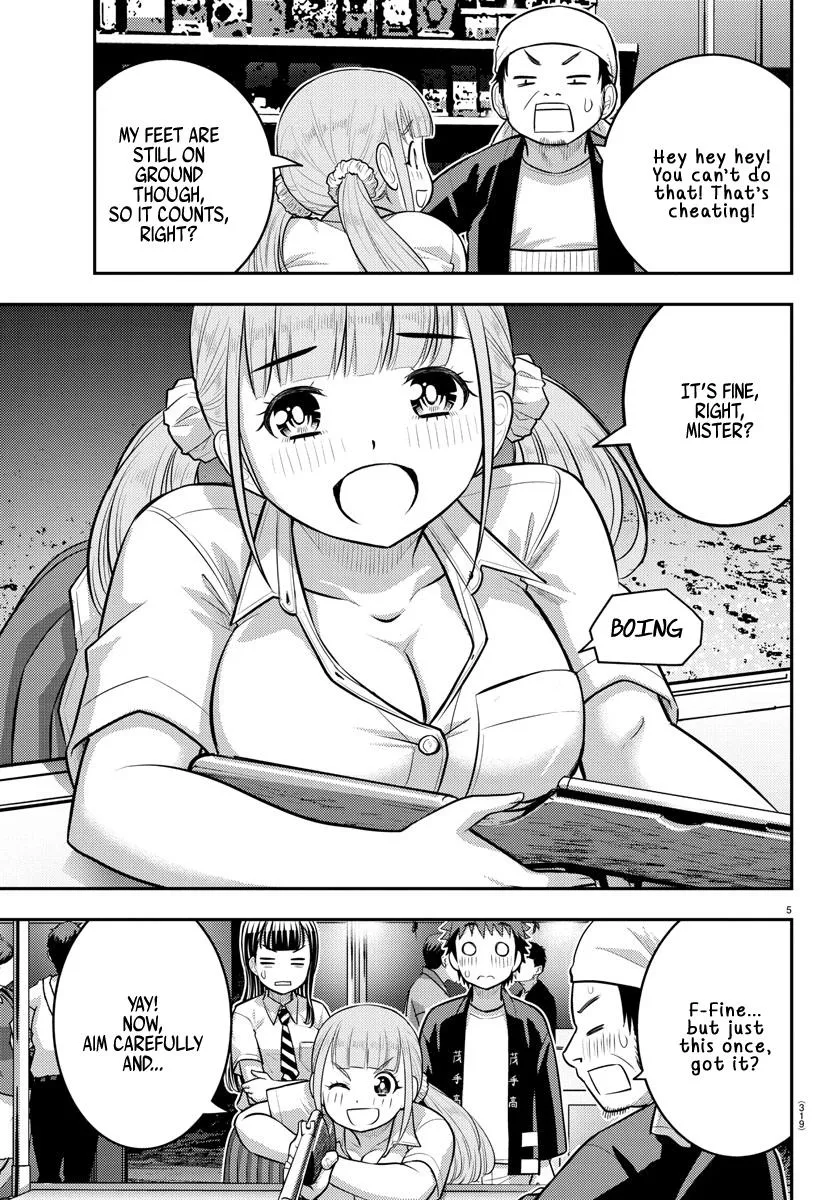 Yankee Jk Kuzuhana-Chan Kainu Manga Chapter 169 Page 5