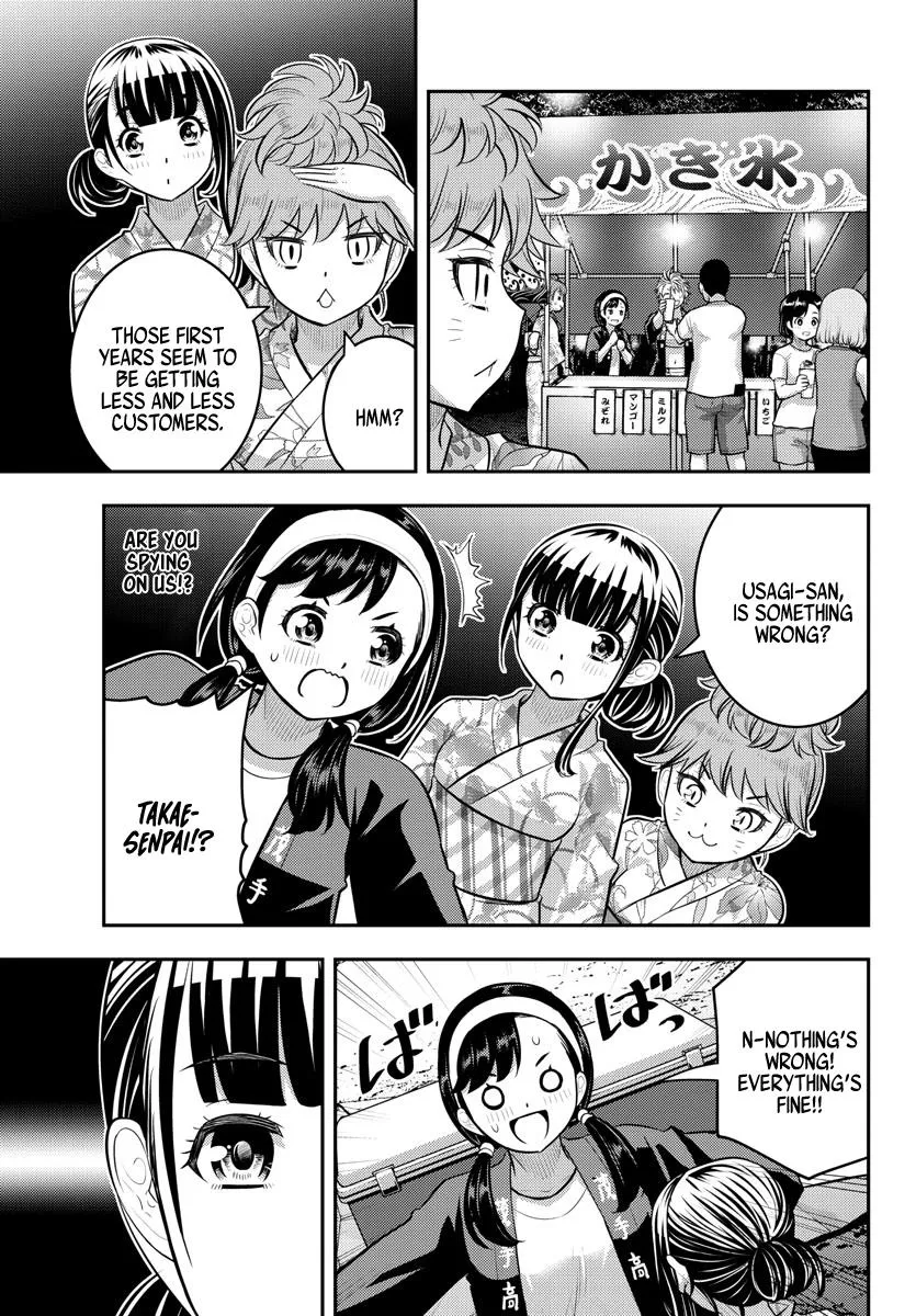 Yankee Jk Kuzuhana-Chan Kainu Manga Chapter 162 Page 6