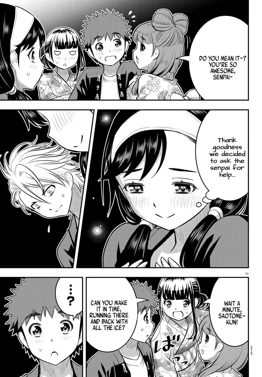 Yankee Jk Kuzuhana-Chan Kainu Manga Chapter 162 Page 12