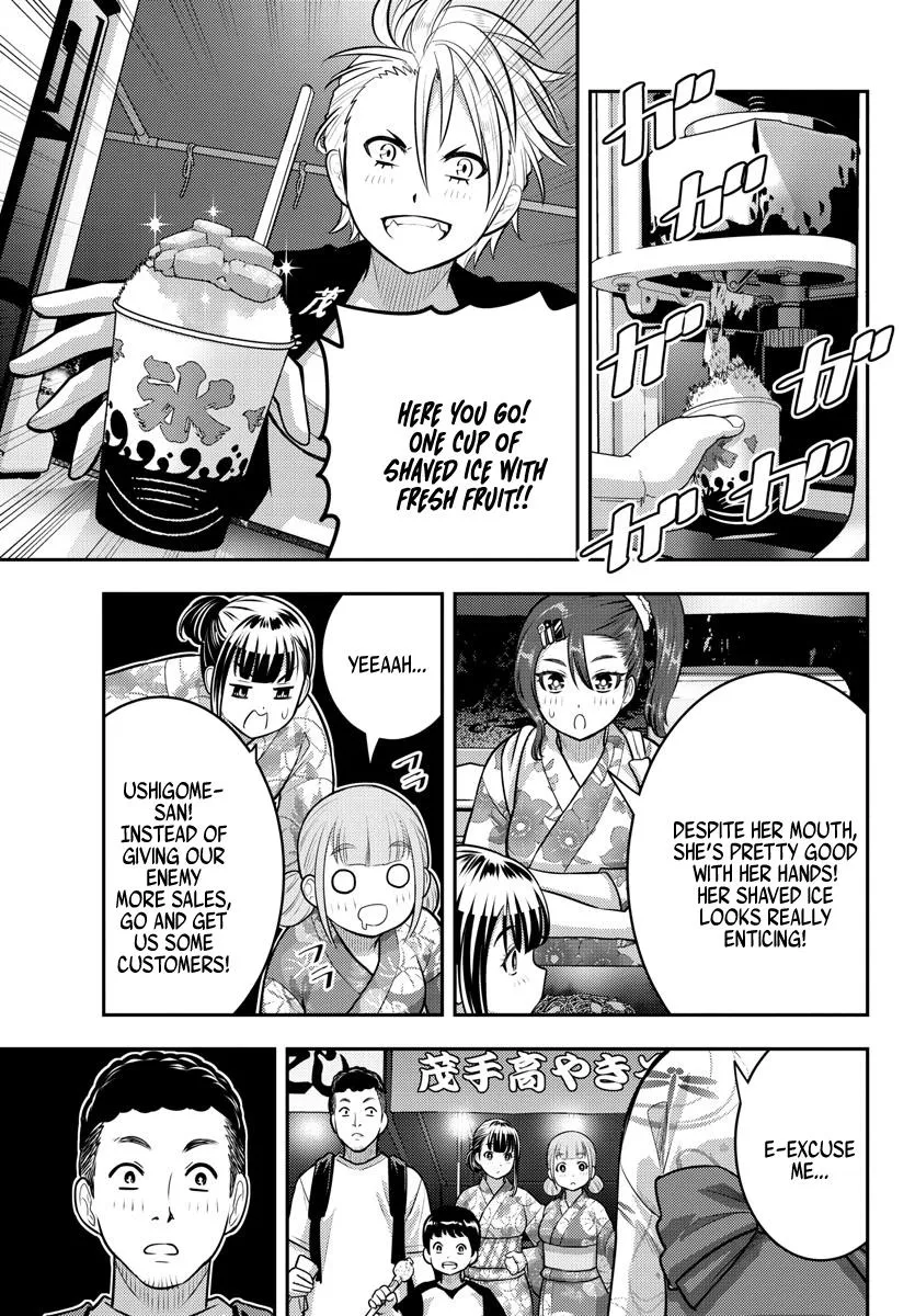 Yankee Jk Kuzuhana-Chan Kainu Manga Chapter 161 Page 3