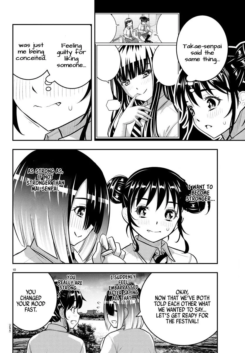 Yankee Jk Kuzuhana-Chan Kainu Manga Chapter 160 Page 10