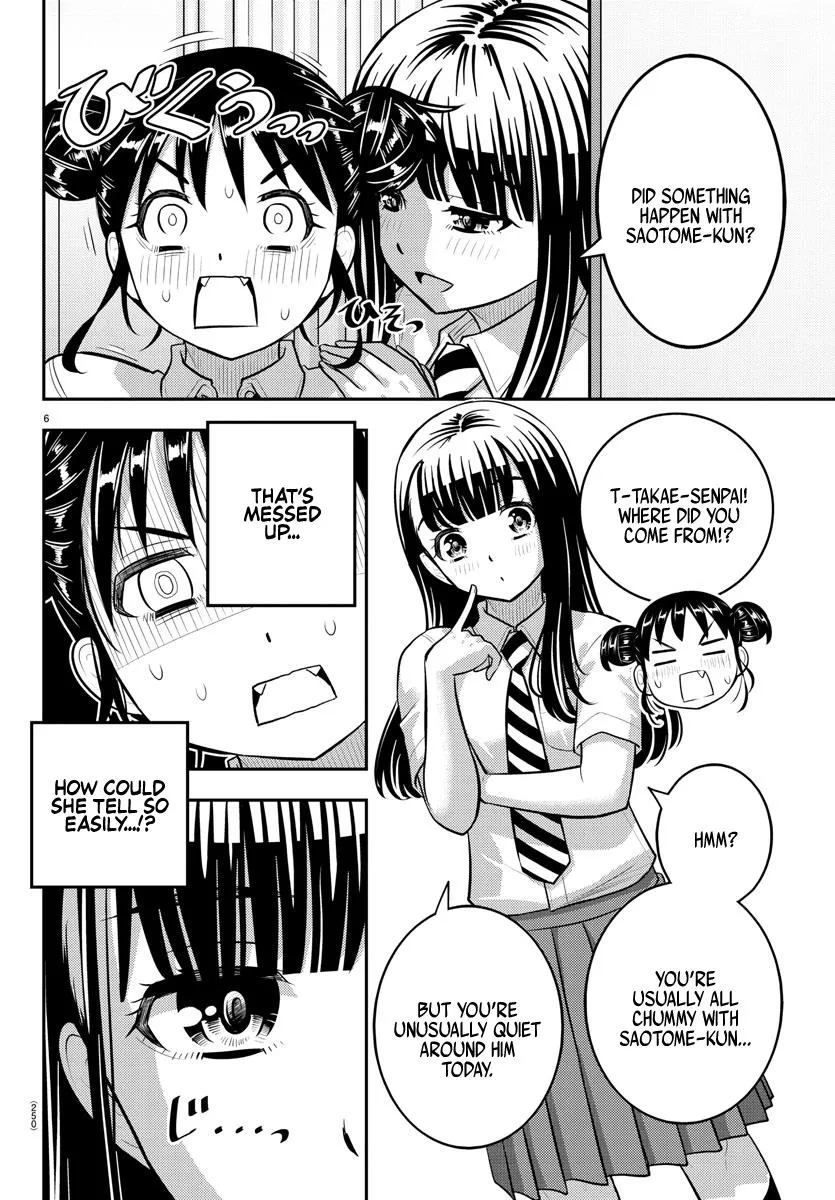 Yankee Jk Kuzuhana-Chan Kainu Manga Chapter 159 Page 6