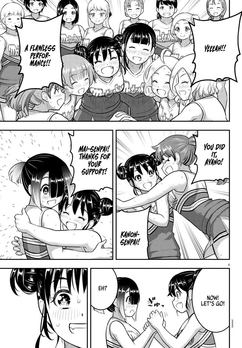 Yankee Jk Kuzuhana-Chan Kainu Manga Chapter 158 Page 5