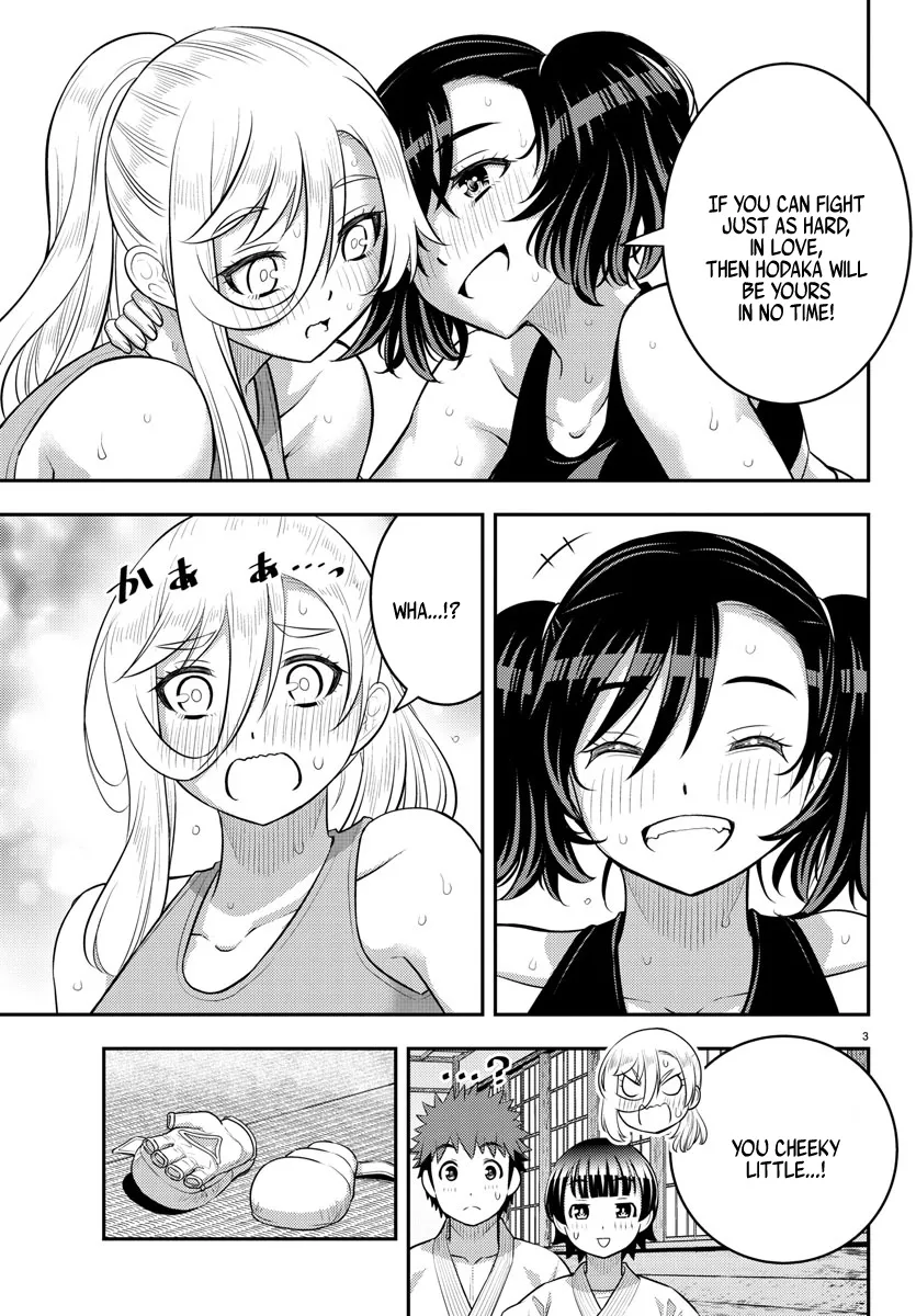 Yankee Jk Kuzuhana-Chan Kainu Manga Chapter 154 Page 3