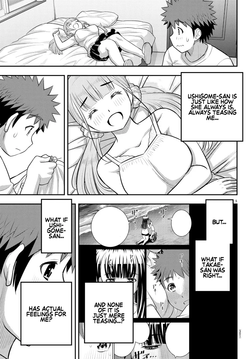 Yankee Jk Kuzuhana-Chan Kainu Manga Chapter 142 Page 5