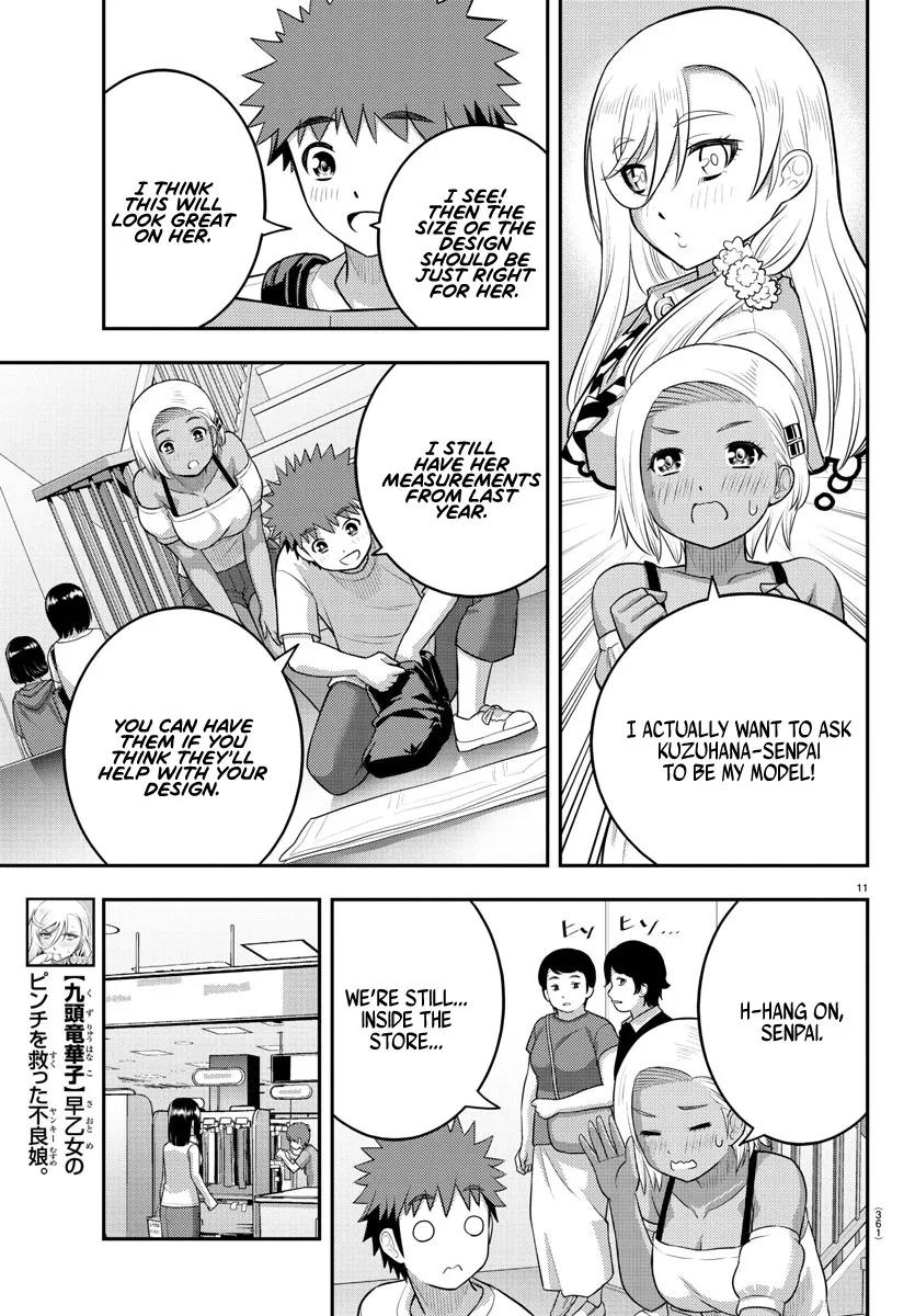 Yankee Jk Kuzuhana-Chan Kainu Manga Chapter 139 Page 11