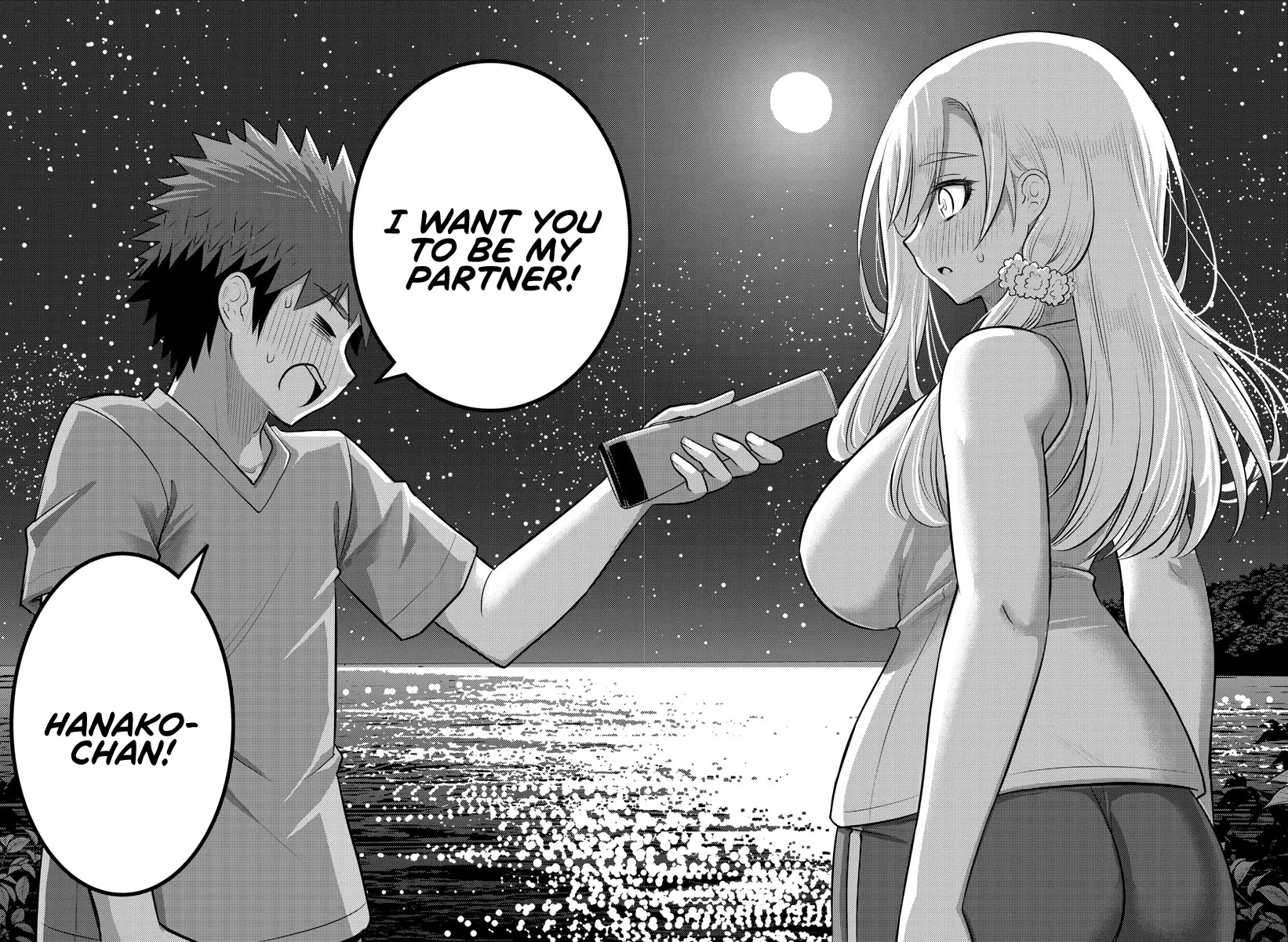 Yankee Jk Kuzuhana-Chan Kainu Manga Chapter 137 Page 10