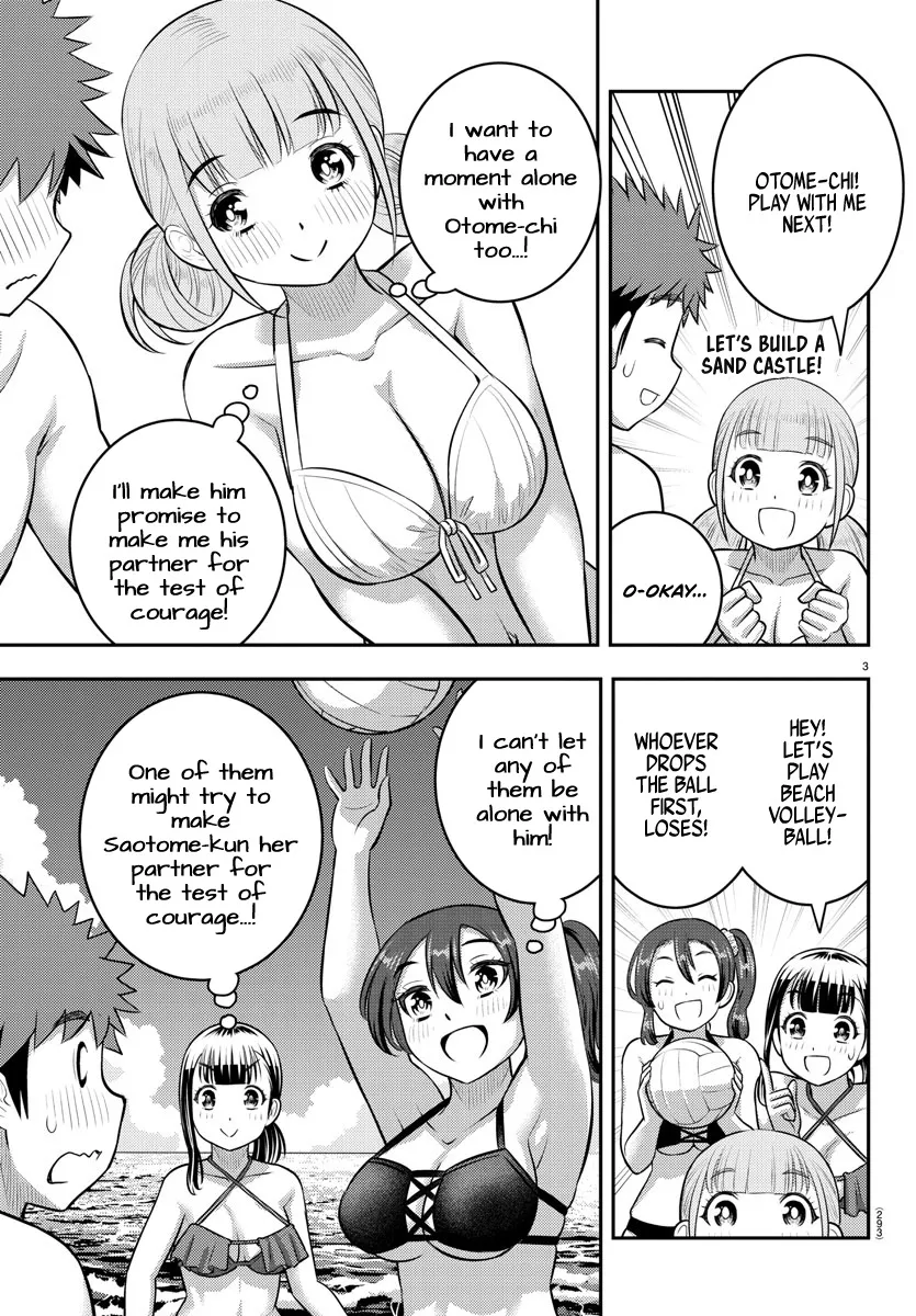 Yankee Jk Kuzuhana-Chan Kainu Manga Chapter 132 Page 3