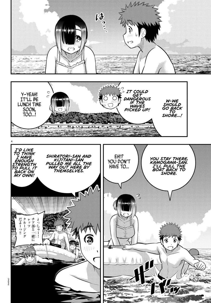 Yankee Jk Kuzuhana-Chan Kainu Manga Chapter 131 Page 4