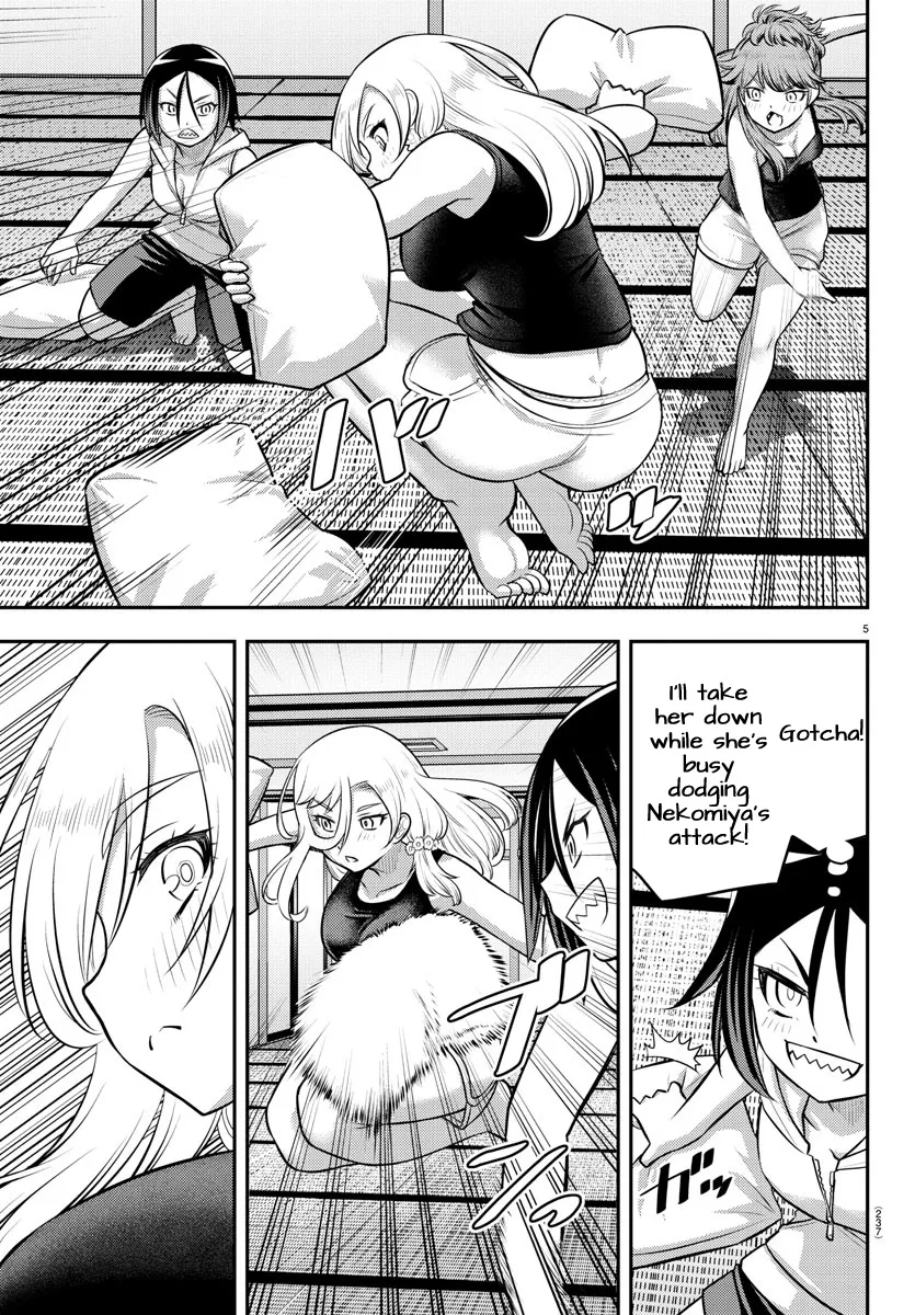 Yankee Jk Kuzuhana-Chan Kainu Manga Chapter 126 Page 5