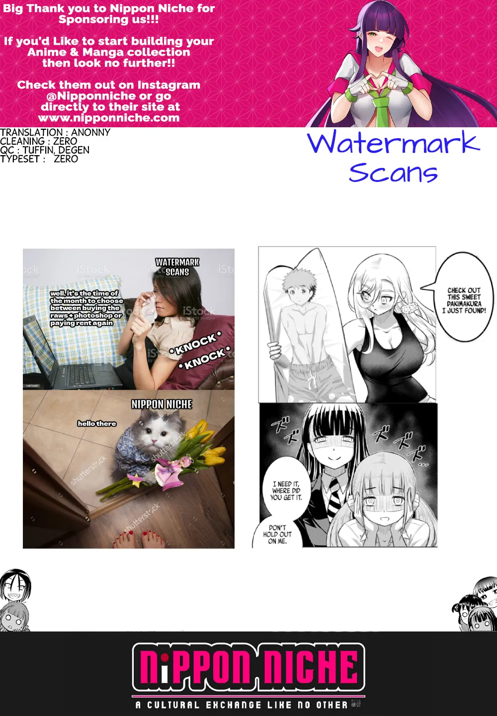 Yankee Jk Kuzuhana-Chan Kainu Manga Chapter 125 Page 21