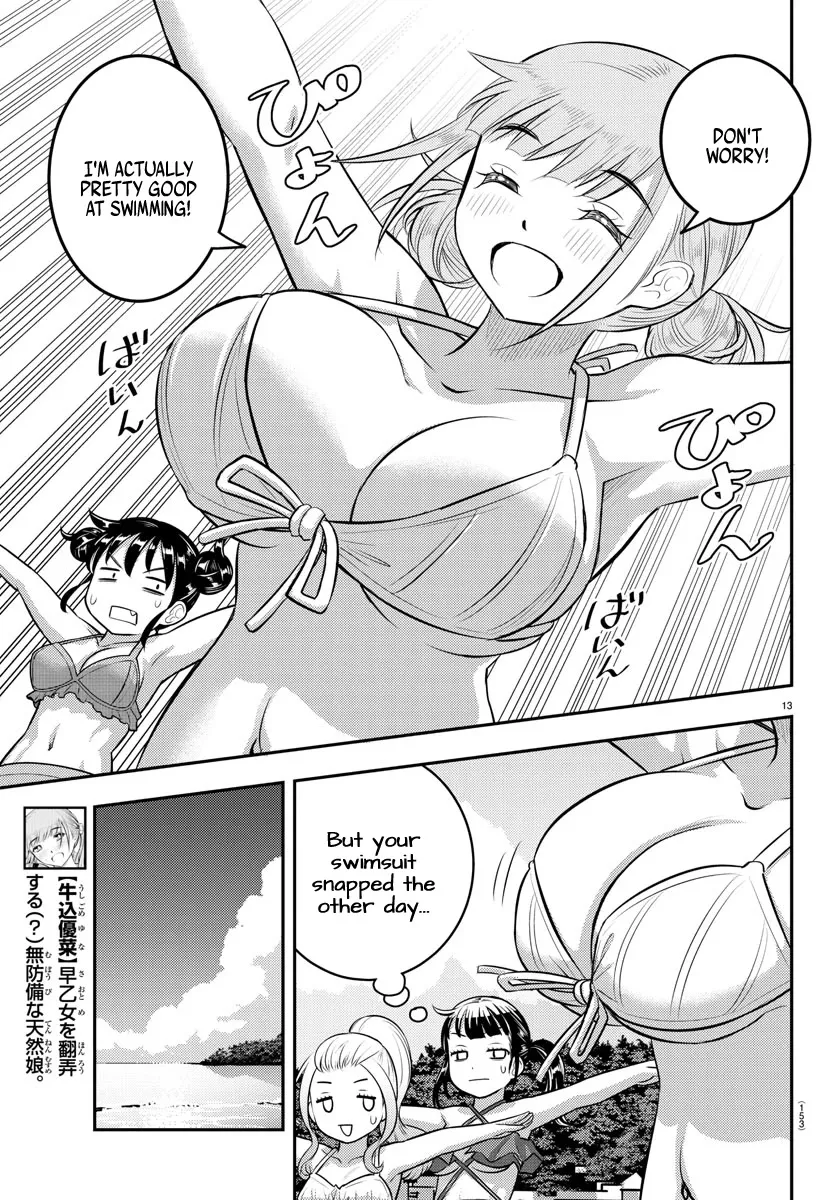 Yankee Jk Kuzuhana-Chan Kainu Manga Chapter 117 Page 13
