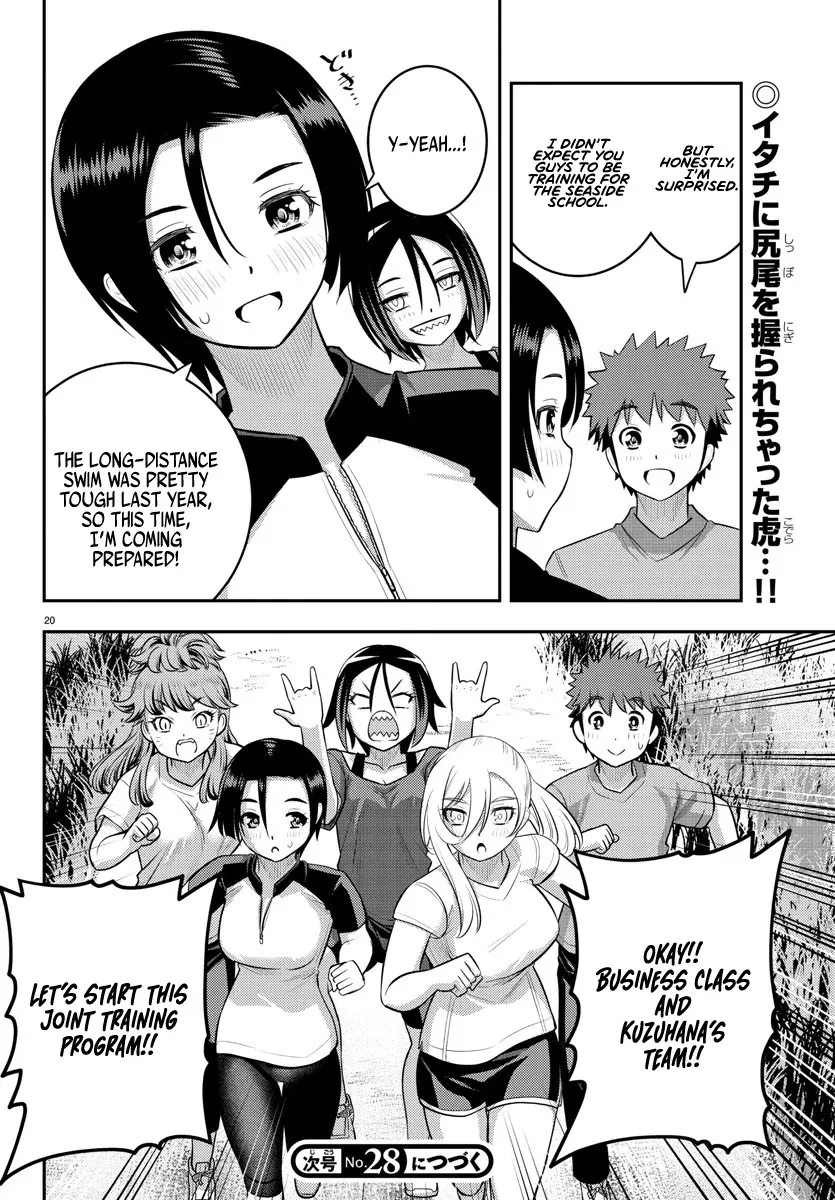 Yankee Jk Kuzuhana-Chan Kainu Manga Chapter 107 Page 20