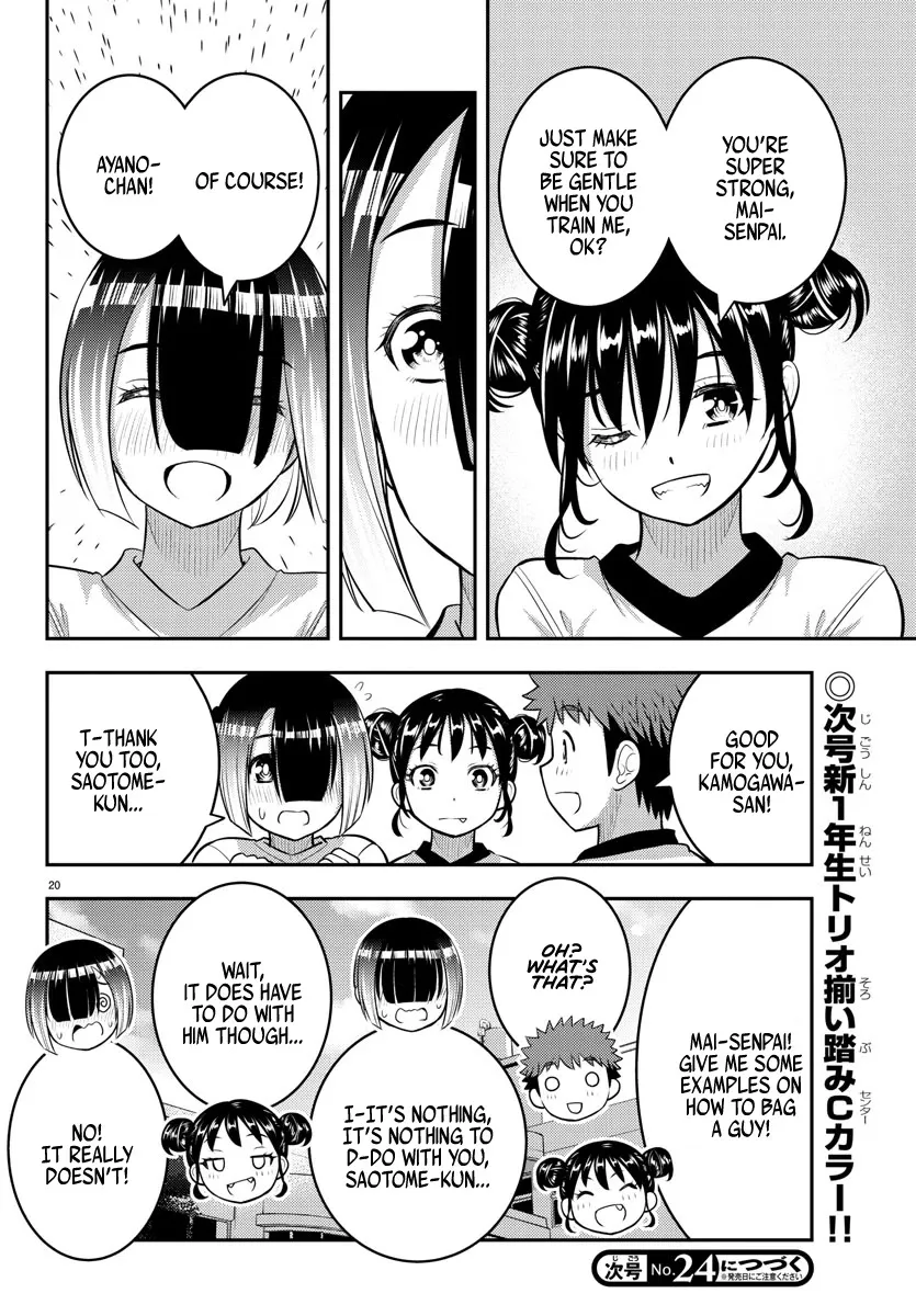Yankee Jk Kuzuhana-Chan Kainu Manga Chapter 103 Page 20