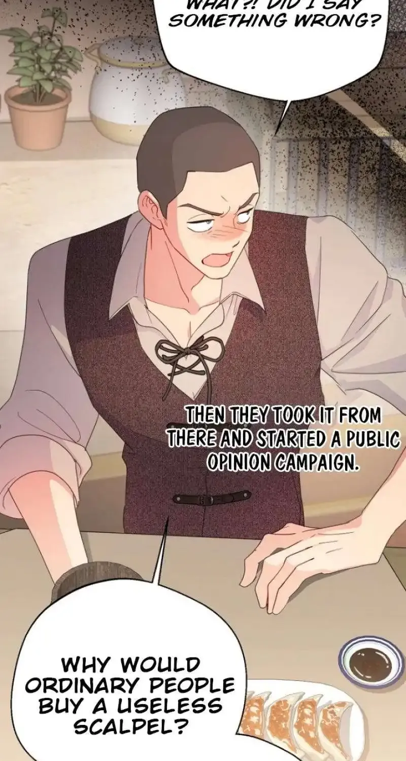 Forget My Husband, I’ll Go Make Money Kainu Manga Chapter 86 Page 49