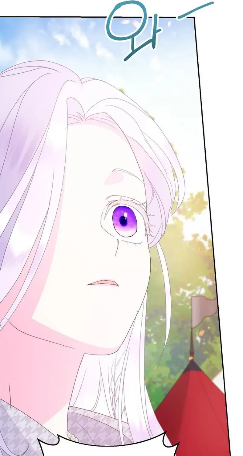 Forget My Husband, I’ll Go Make Money Kainu Manga Chapter 85 Page 54
