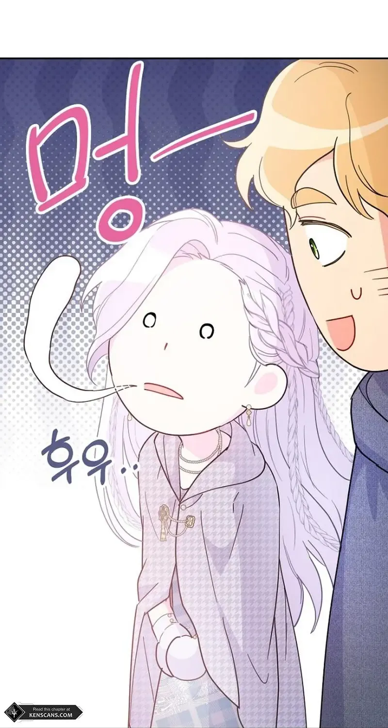 Forget My Husband, I’ll Go Make Money Kainu Manga Chapter 85 Page 58