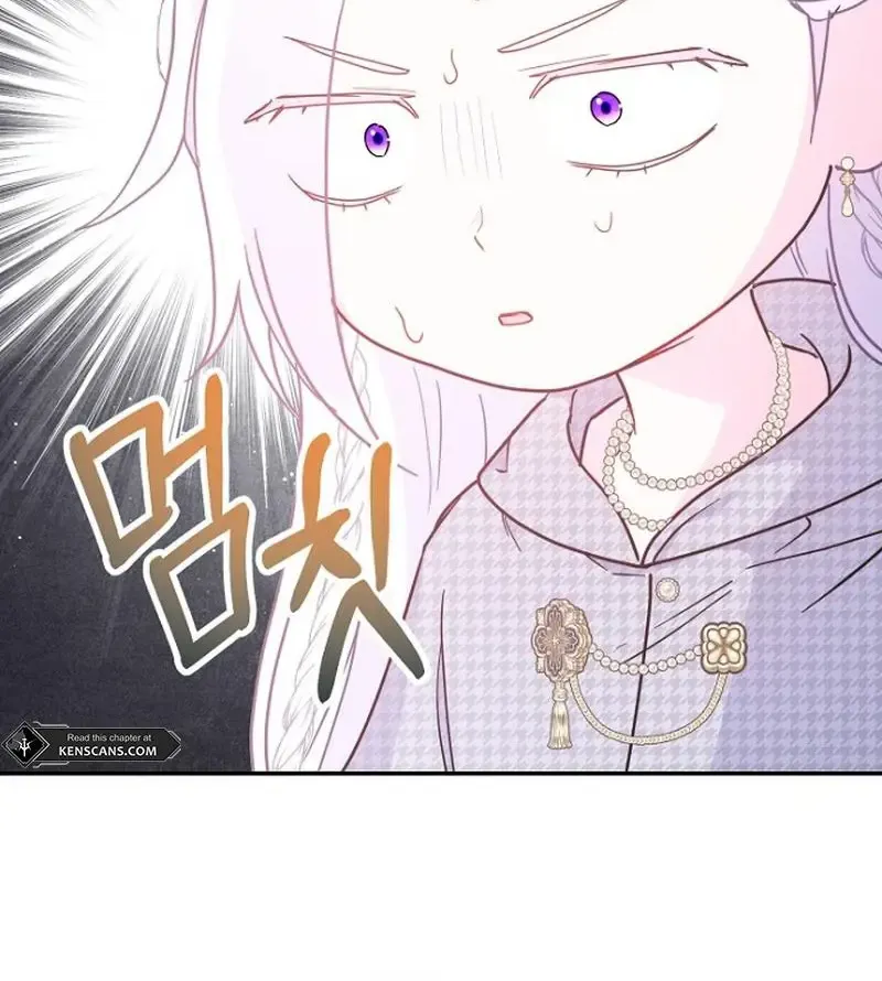 Forget My Husband, I’ll Go Make Money Kainu Manga Chapter 85 Page 61