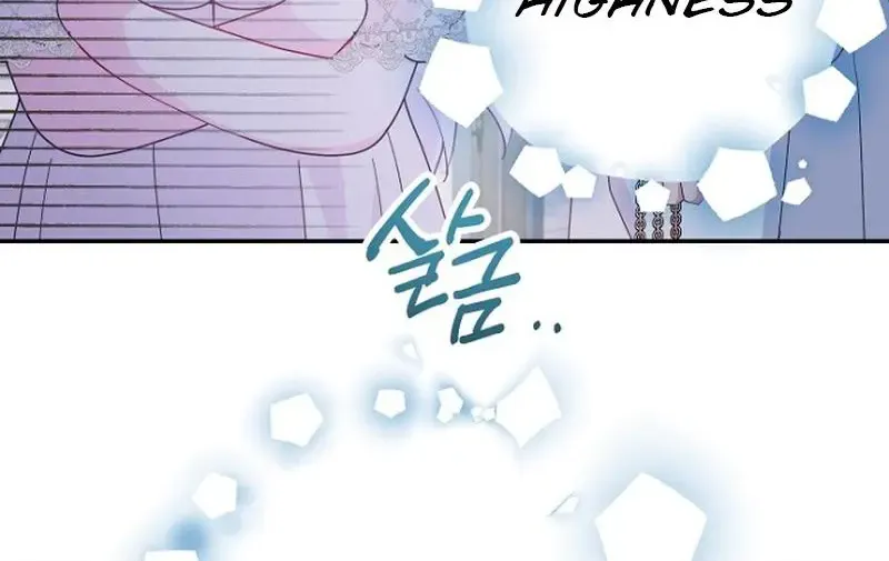Forget My Husband, I’ll Go Make Money Kainu Manga Chapter 85 Page 73