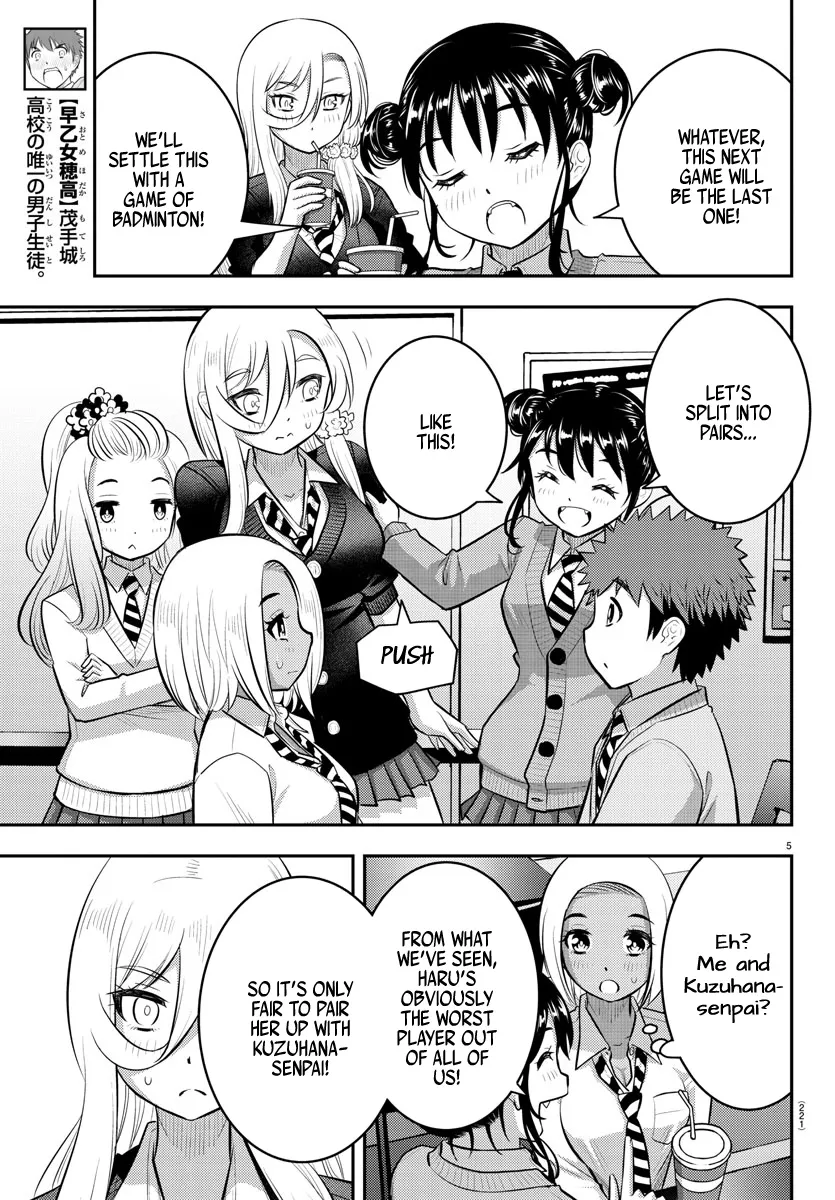 Yankee Jk Kuzuhana-Chan Kainu Manga Chapter 92 Page 5