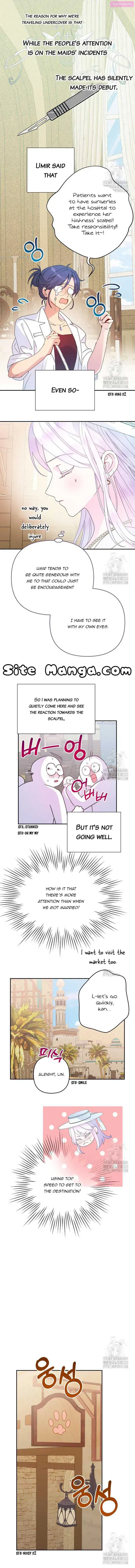 Forget My Husband, I’ll Go Make Money Kainu Manga Chapter 69 Page 12