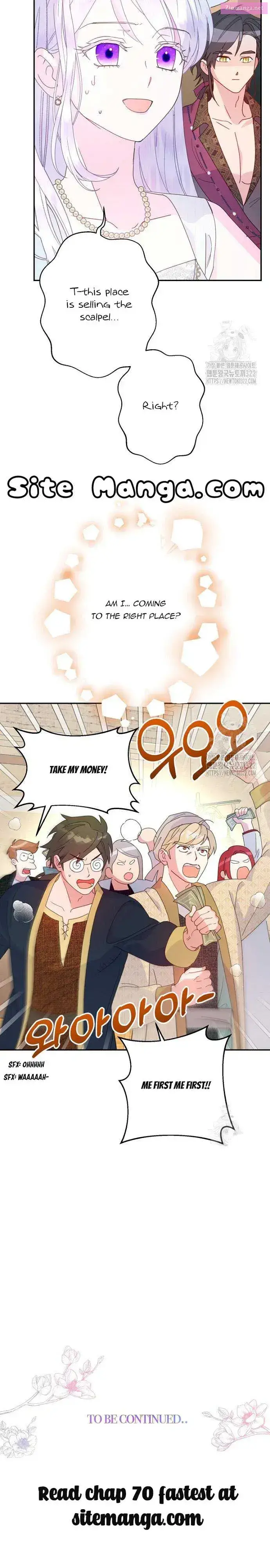 Forget My Husband, I’ll Go Make Money Kainu Manga Chapter 69 Page 14