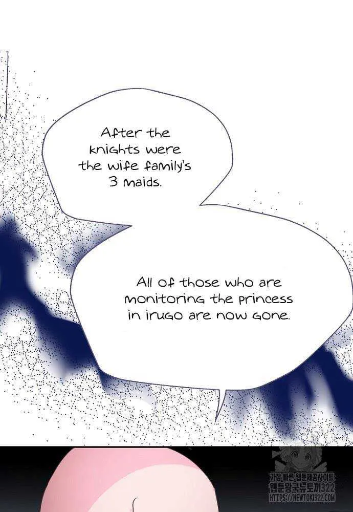 Forget My Husband, I’ll Go Make Money Kainu Manga Chapter 69 Page 32