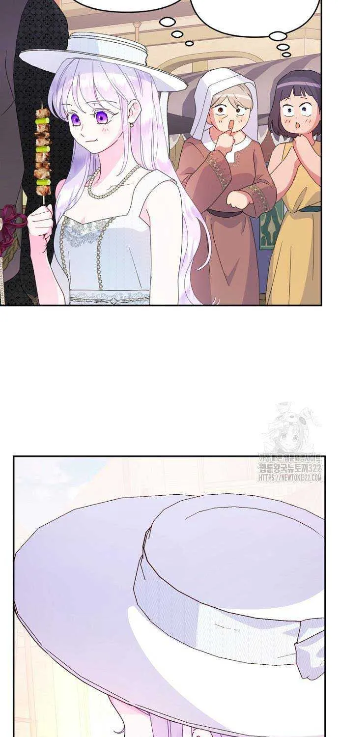 Forget My Husband, I’ll Go Make Money Kainu Manga Chapter 69 Page 48