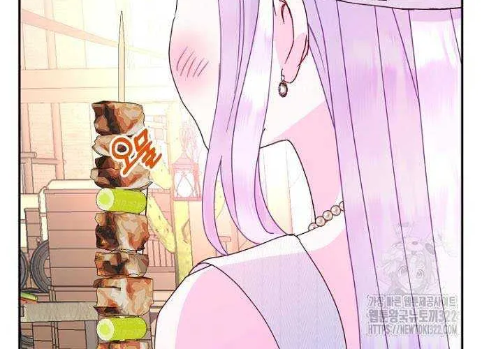 Forget My Husband, I’ll Go Make Money Kainu Manga Chapter 69 Page 49