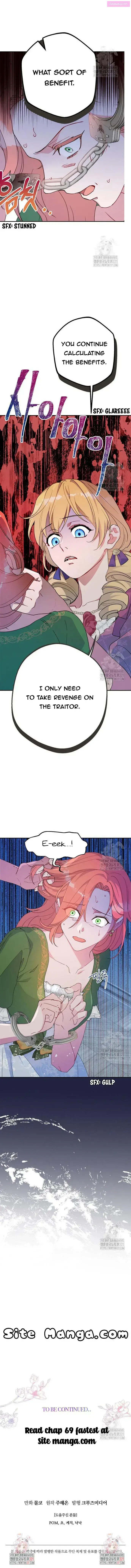 Forget My Husband, I’ll Go Make Money Kainu Manga Chapter 68 Page 13