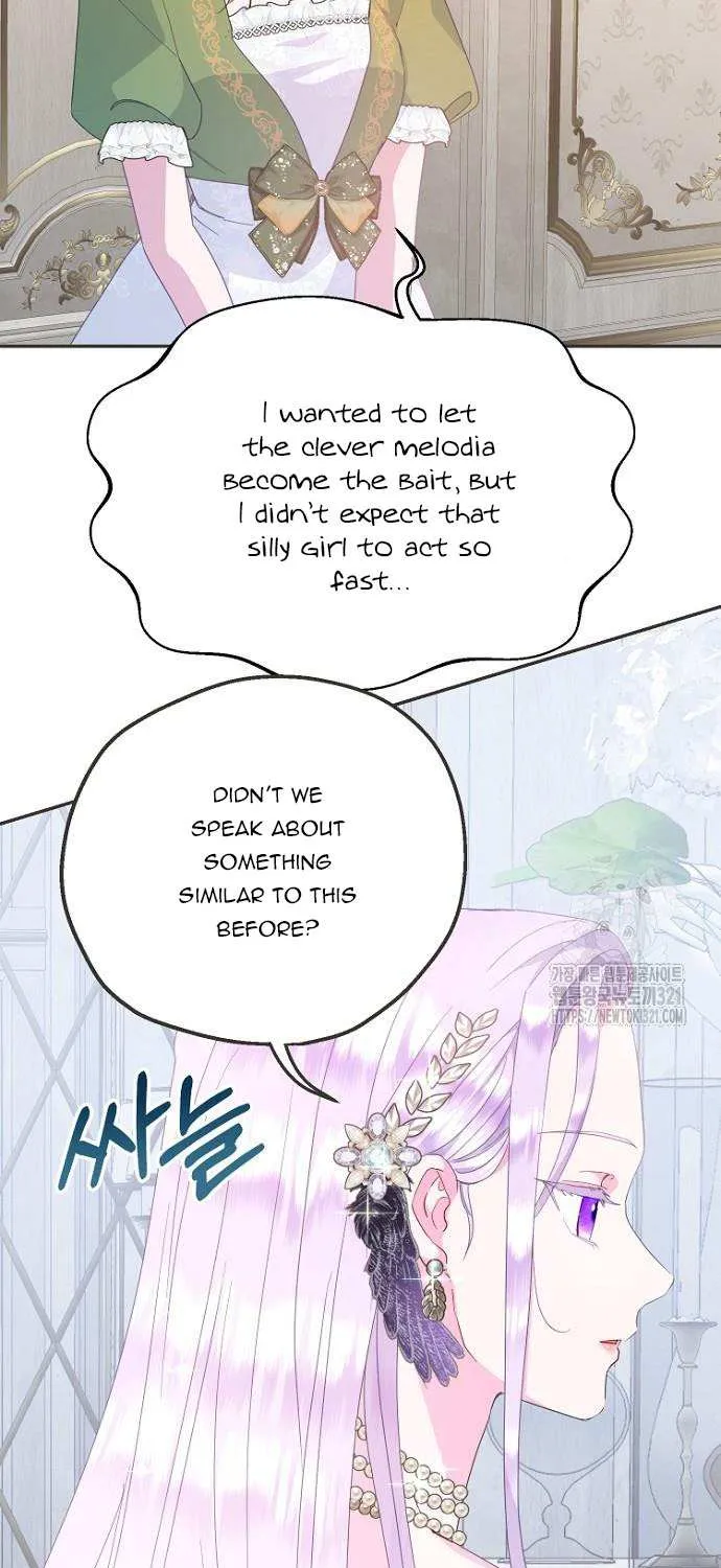 Forget My Husband, I’ll Go Make Money Kainu Manga Chapter 68 Page 17