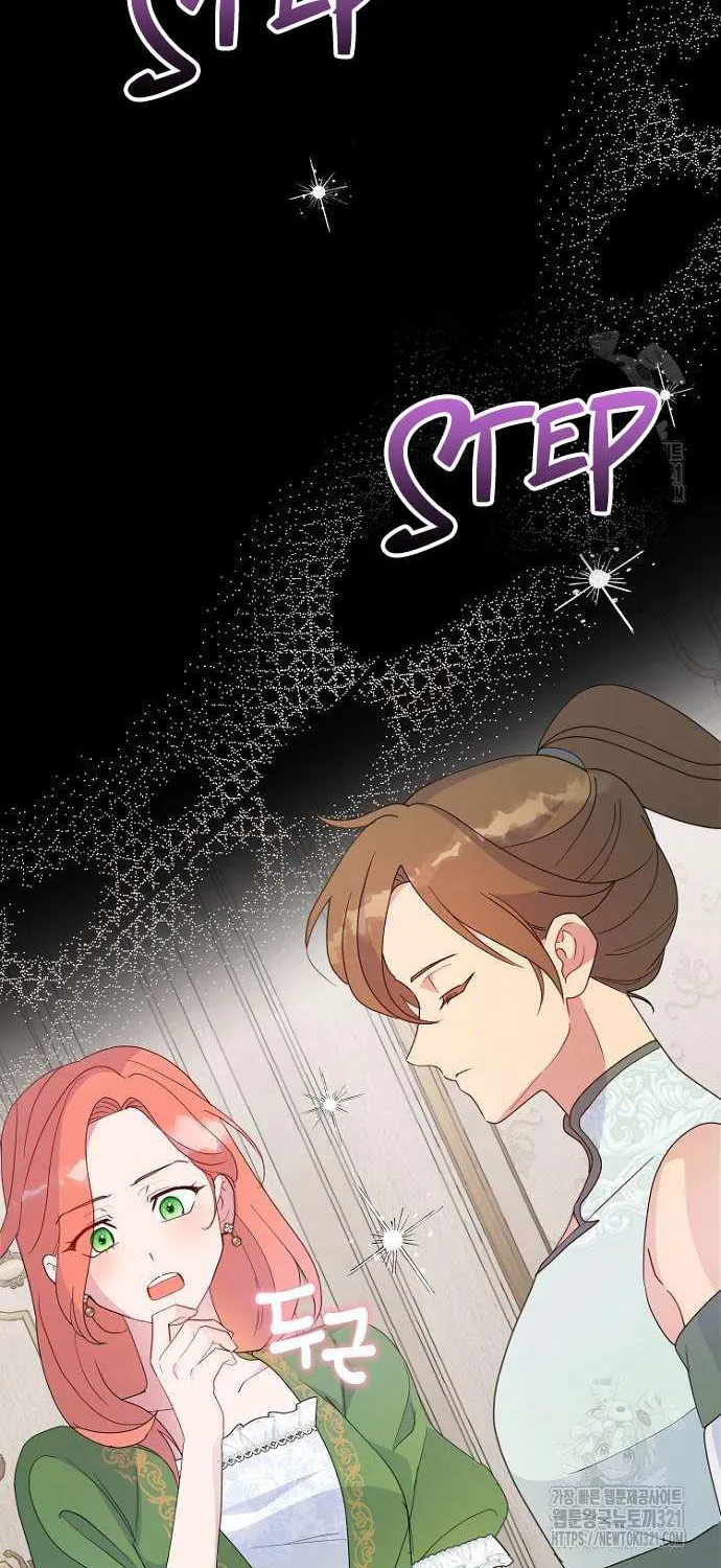 Forget My Husband, I’ll Go Make Money Kainu Manga Chapter 68 Page 32