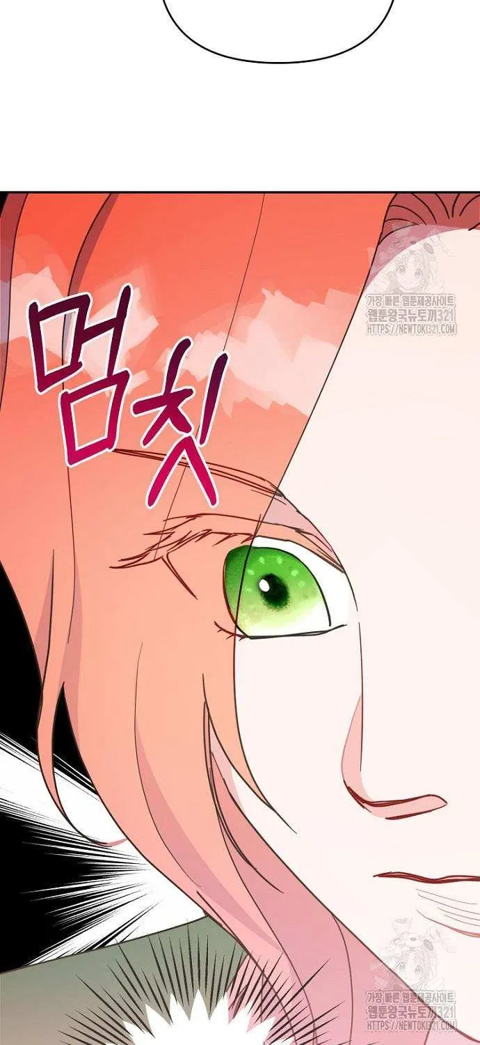 Forget My Husband, I’ll Go Make Money Kainu Manga Chapter 68 Page 38