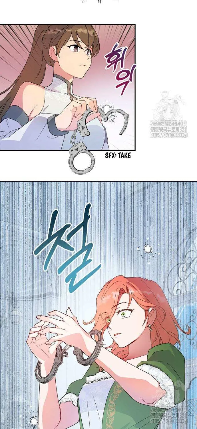 Forget My Husband, I’ll Go Make Money Kainu Manga Chapter 68 Page 40