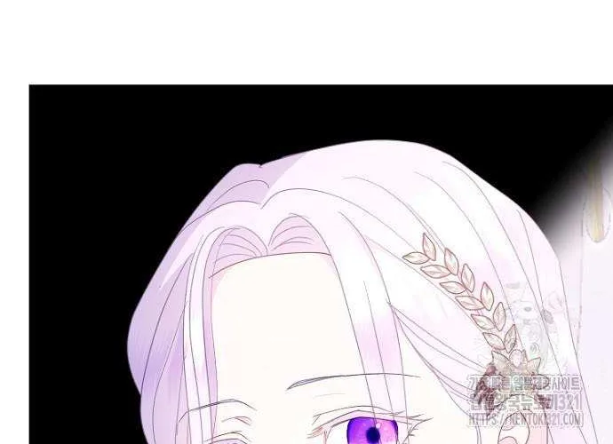 Forget My Husband, I’ll Go Make Money Kainu Manga Chapter 68 Page 54