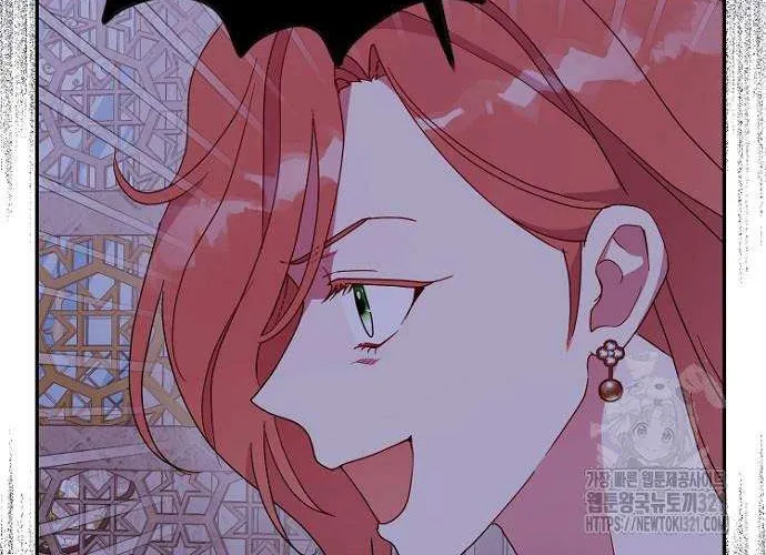 Forget My Husband, I’ll Go Make Money Kainu Manga Chapter 68 Page 60
