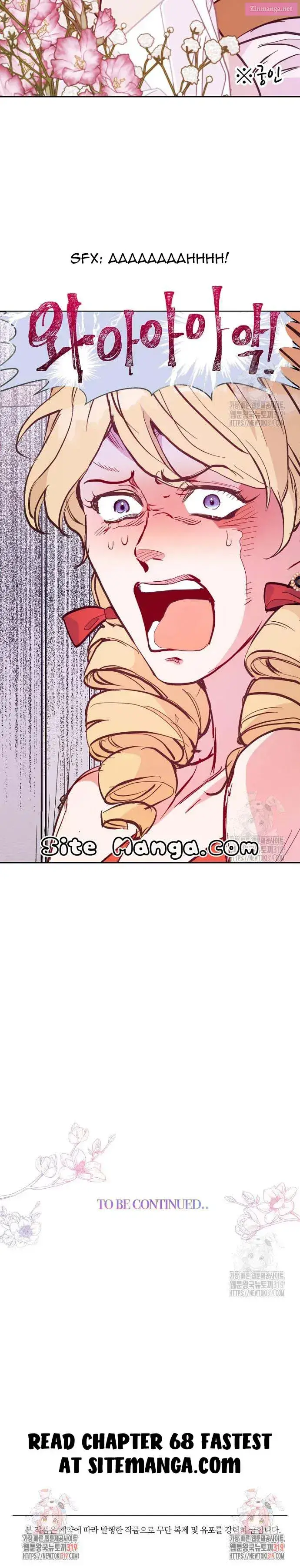 Forget My Husband, I’ll Go Make Money Kainu Manga Chapter 67 Page 11