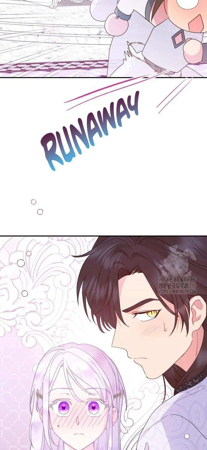 Forget My Husband, I’ll Go Make Money Kainu Manga Chapter 67 Page 13