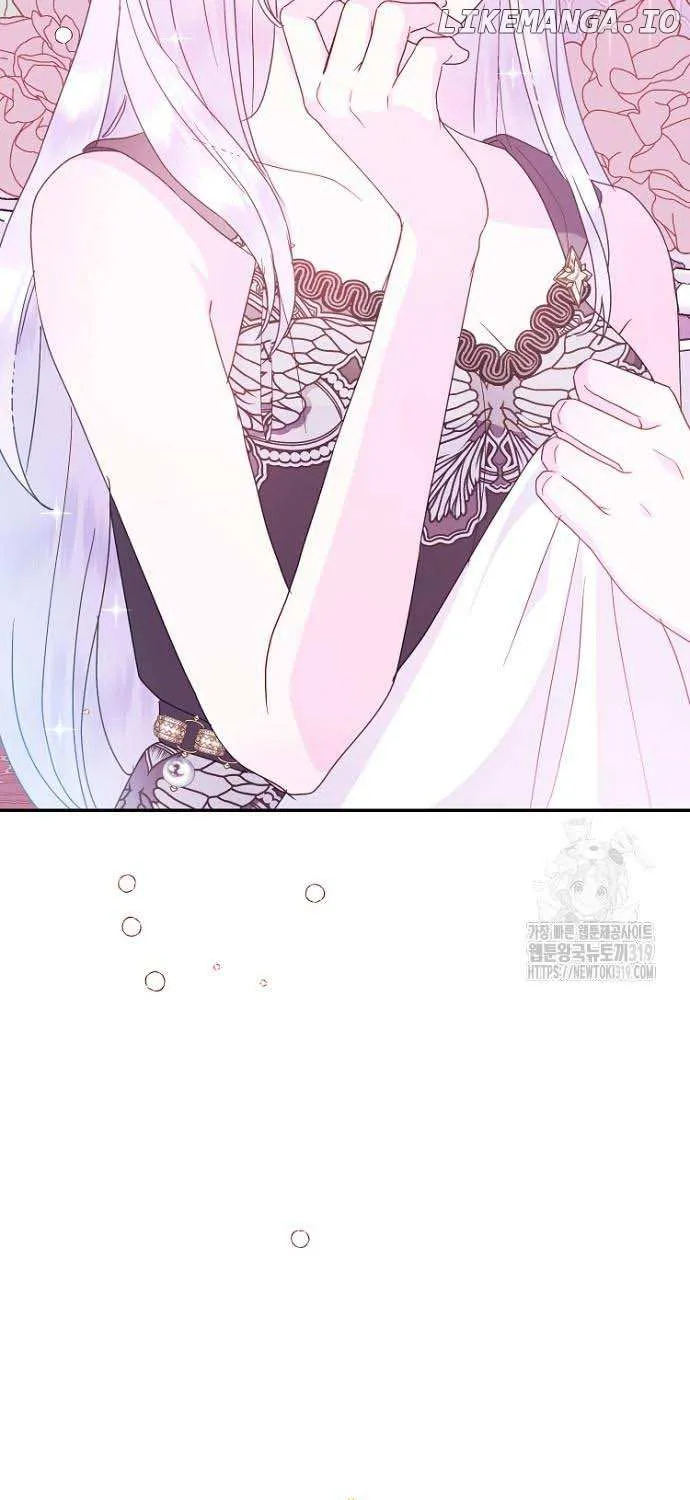 Forget My Husband, I’ll Go Make Money Kainu Manga Chapter 67 Page 16