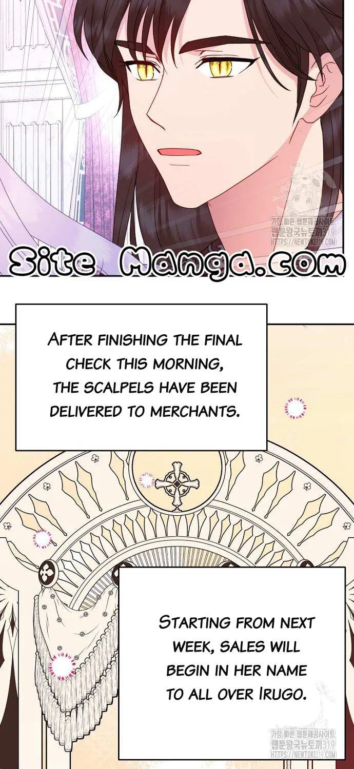 Forget My Husband, I’ll Go Make Money Kainu Manga Chapter 66 Page 47