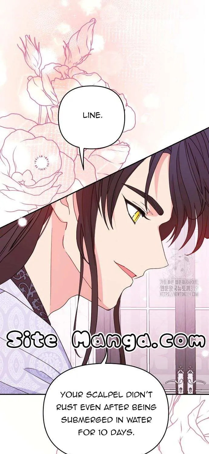 Forget My Husband, I’ll Go Make Money Kainu Manga Chapter 66 Page 56