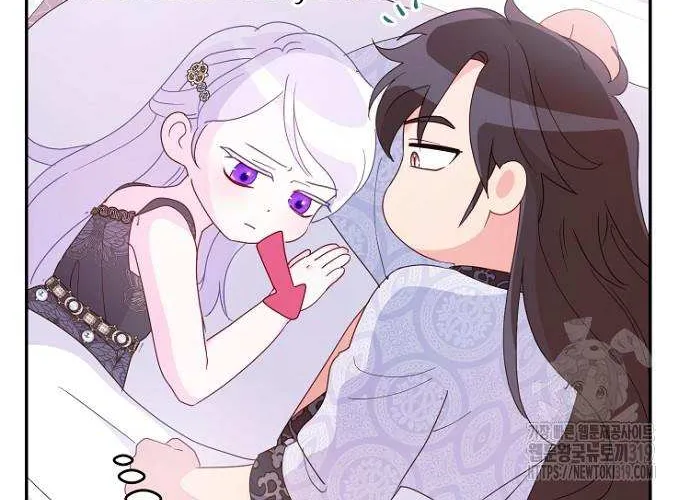 Forget My Husband, I’ll Go Make Money Kainu Manga Chapter 66 Page 69