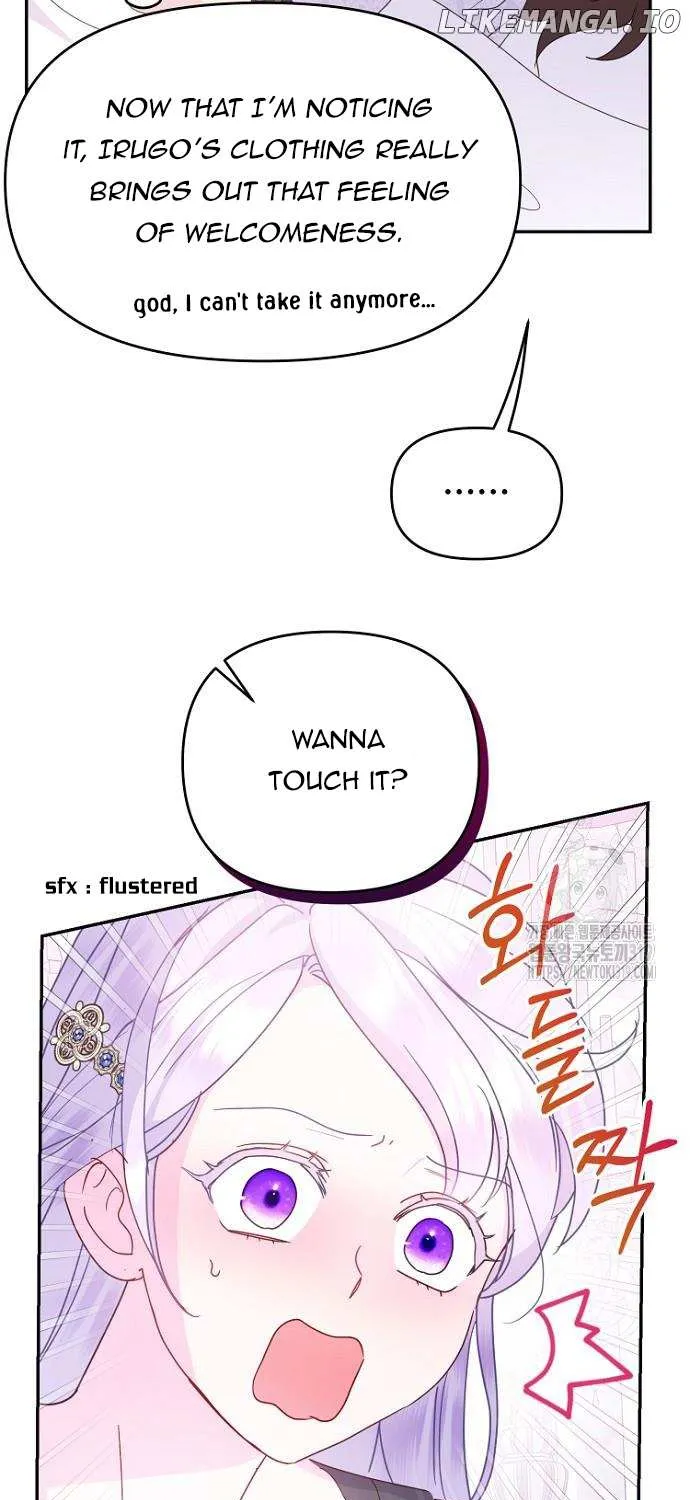 Forget My Husband, I’ll Go Make Money Kainu Manga Chapter 66 Page 70
