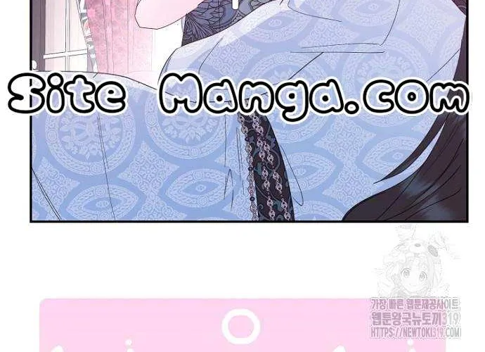 Forget My Husband, I’ll Go Make Money Kainu Manga Chapter 66 Page 75