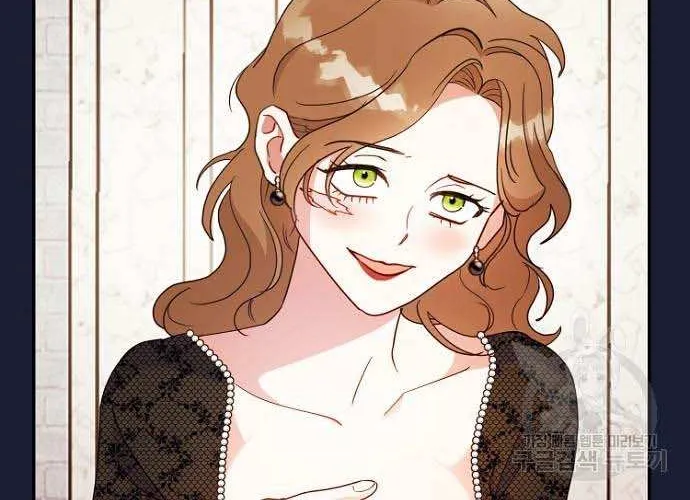 Forget My Husband, I’ll Go Make Money Kainu Manga Chapter 64 Page 51