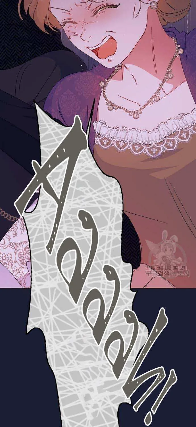 Forget My Husband, I’ll Go Make Money Kainu Manga Chapter 64 Page 65